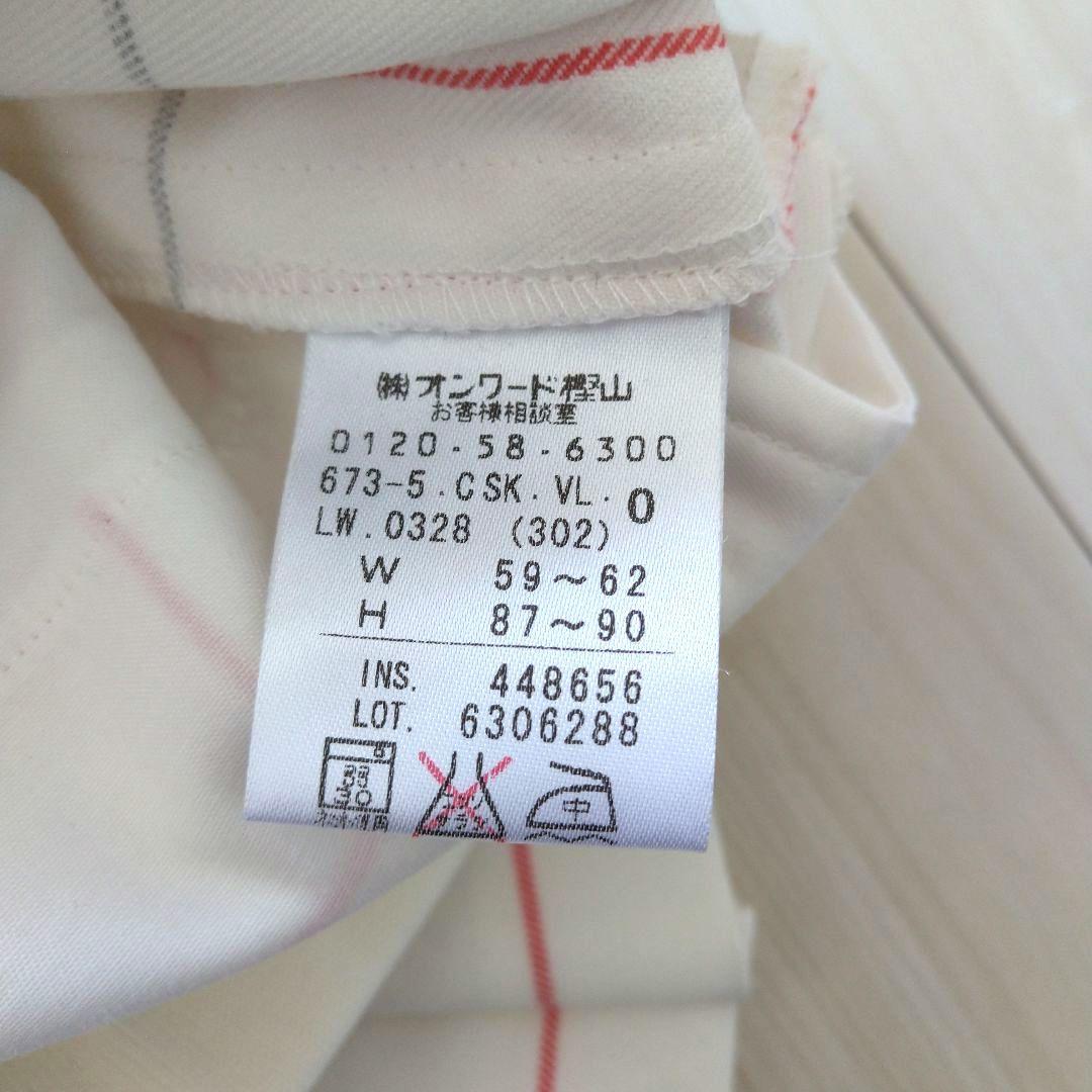 23区ゴルフニットスカート上下セットレディースゴルフウェアピンクチェック美品秋冬