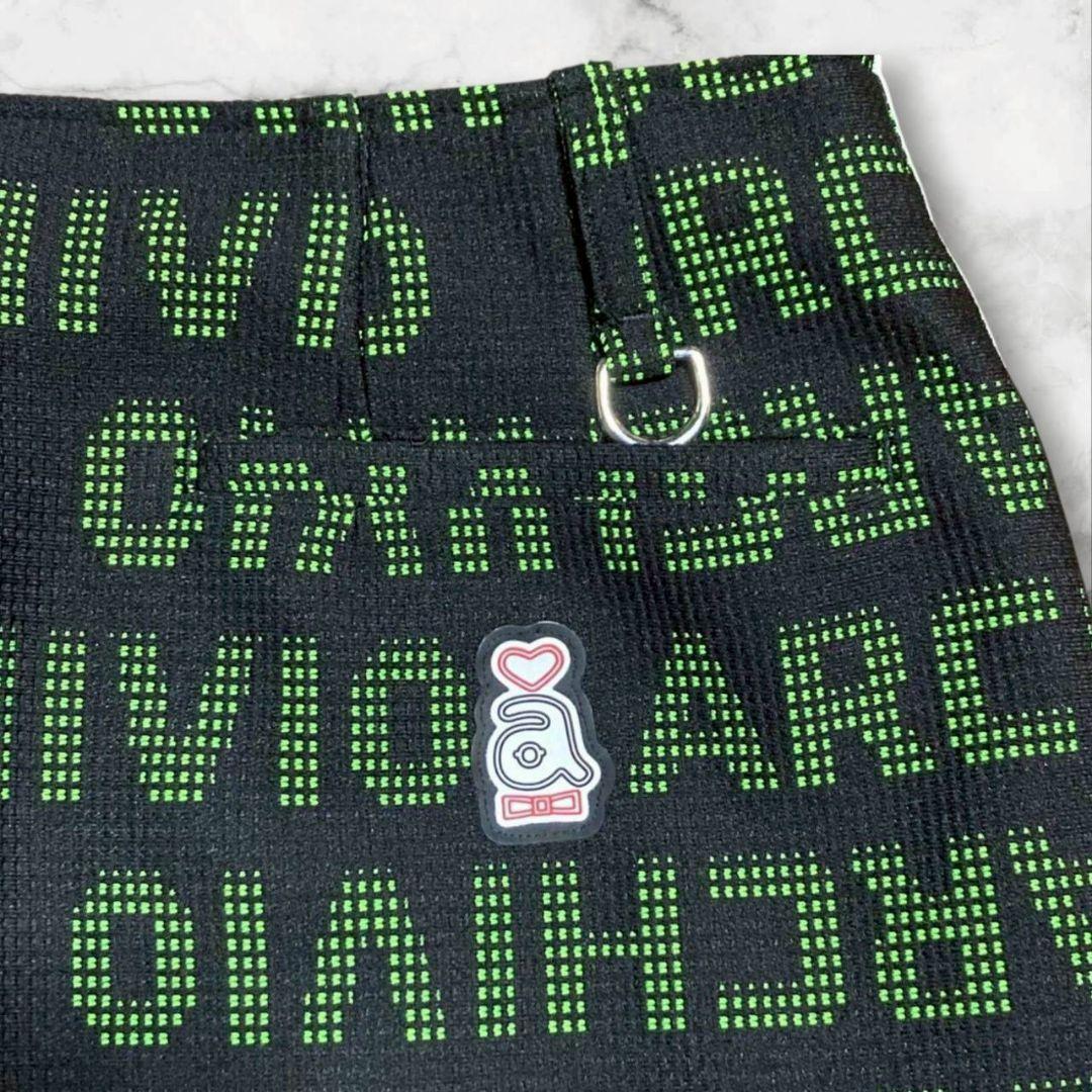 【極美品】archivio アルチビオ セットアップ 総柄 蛍光 上36 下38