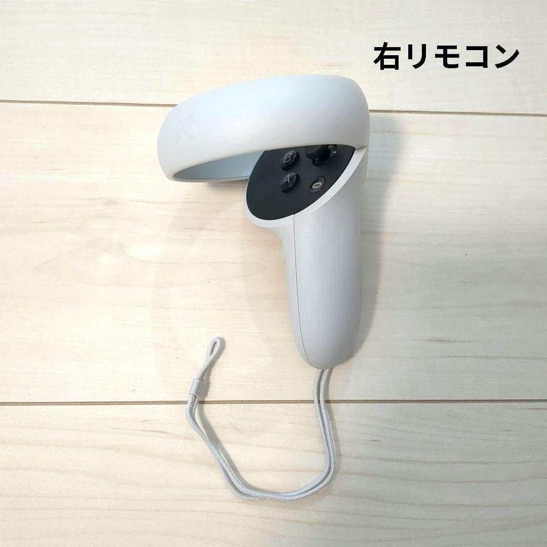 【 Quest 2 128GB】