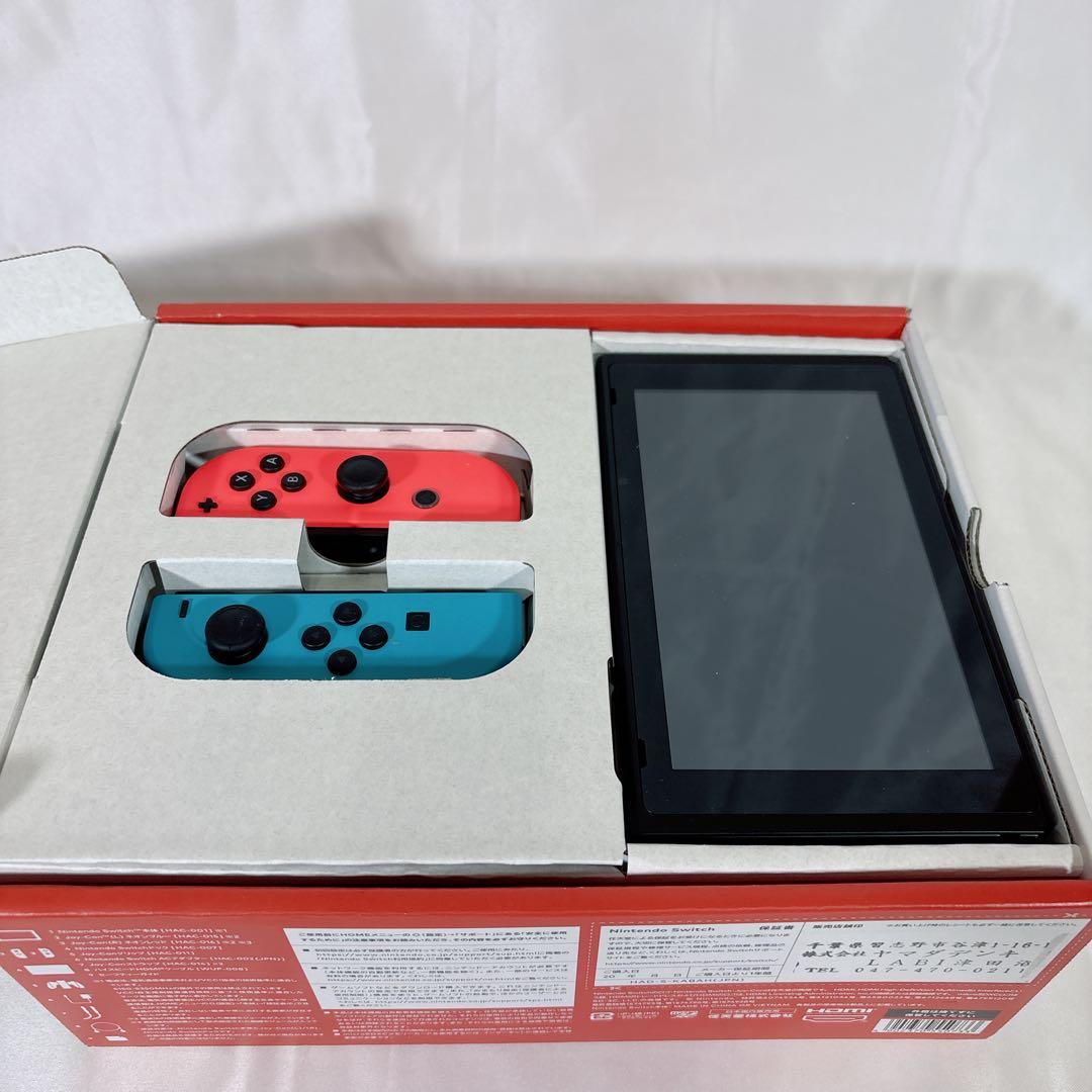 Nintendo Switch 本体ネオンブルー／ネオンレッド　バッテリー強化版