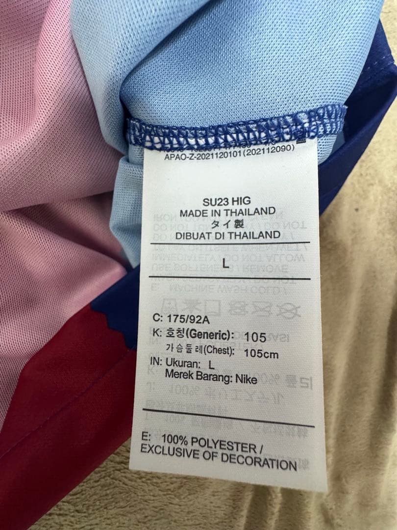 正規品バルセロナ 23/24 ユニフォーム ホーム レプリカ #21.デ・ヨング