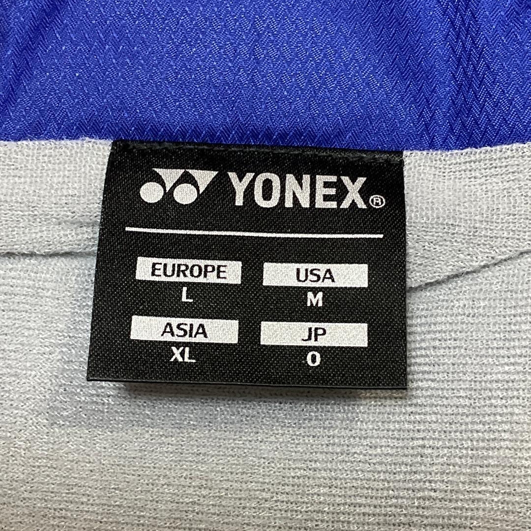 YONEX ユニ 裏地付 ウィンドウォーマー 70095 O インディゴブルー