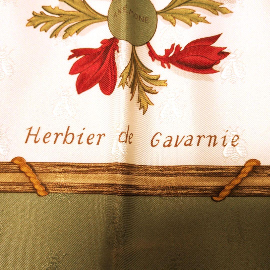 Herbier de Gavarnie シルクスカーフ