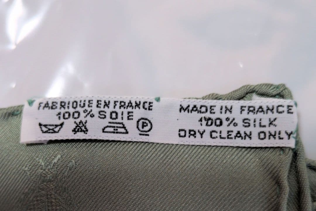 Herbier de Gavarnie シルクスカーフ