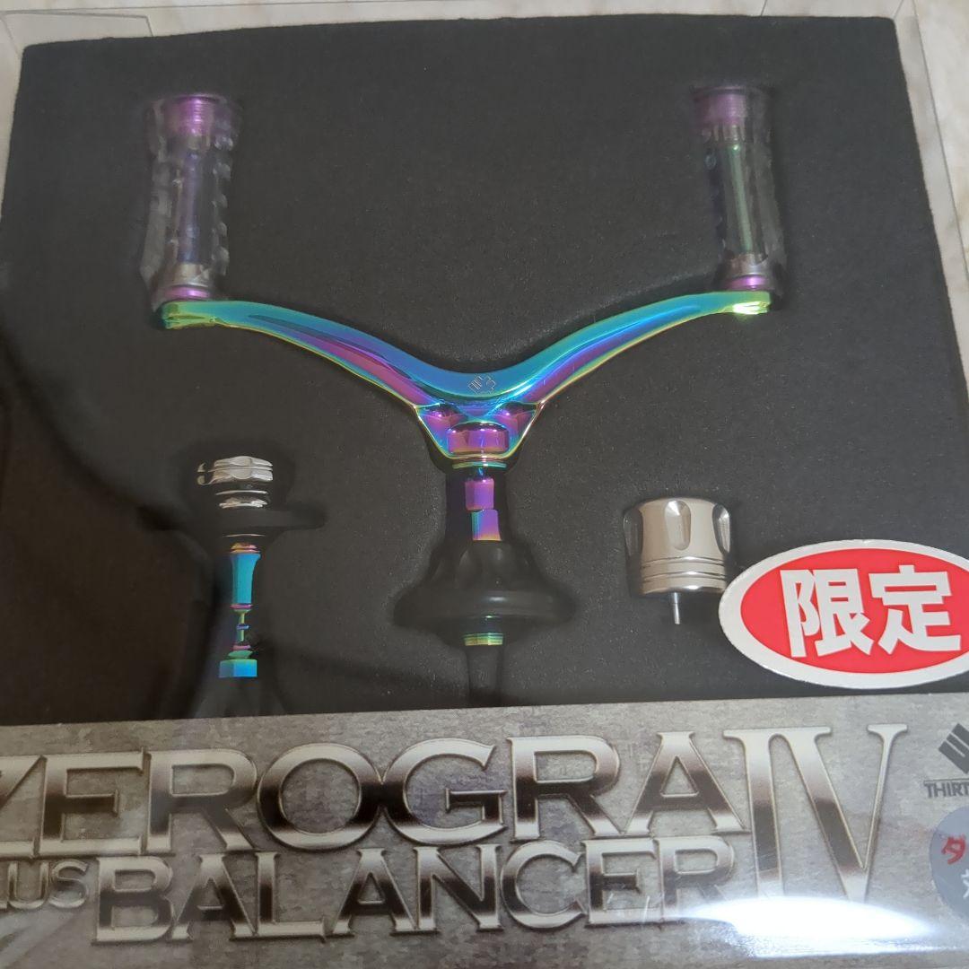 サーティーフォー　ゼログラハンドルⅣ　DAIWA用