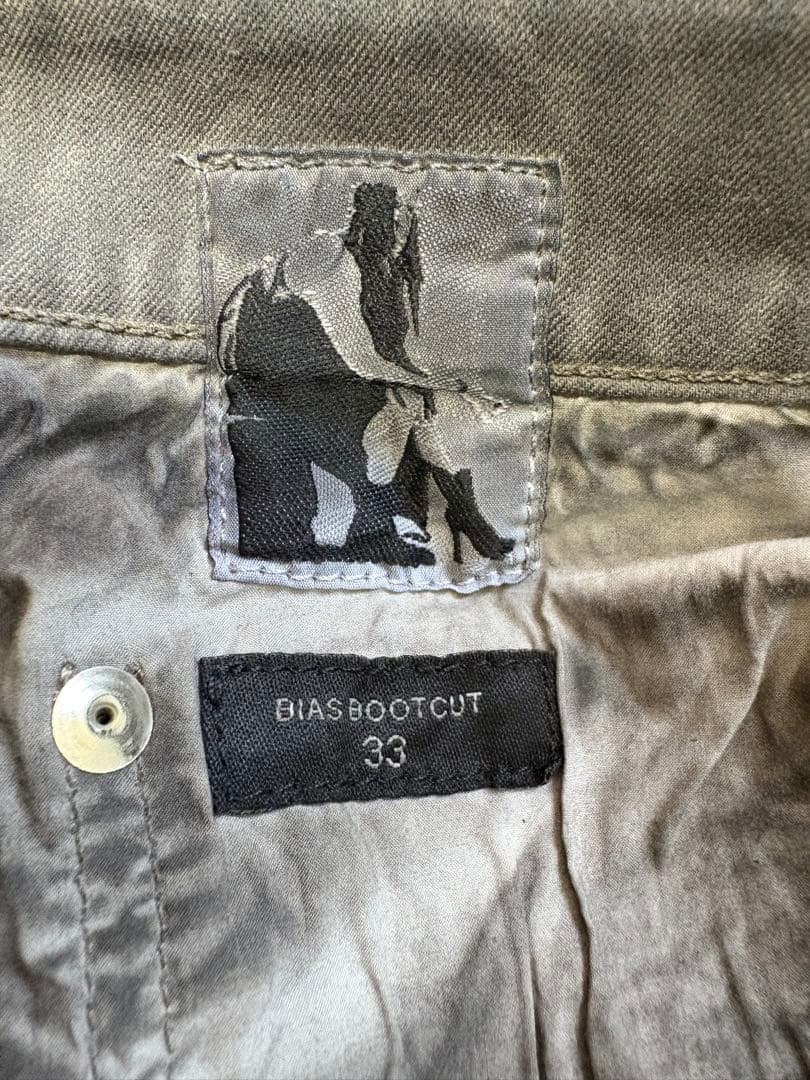 パンツ RICK OWENS DRKSHDW Bias Bootcut