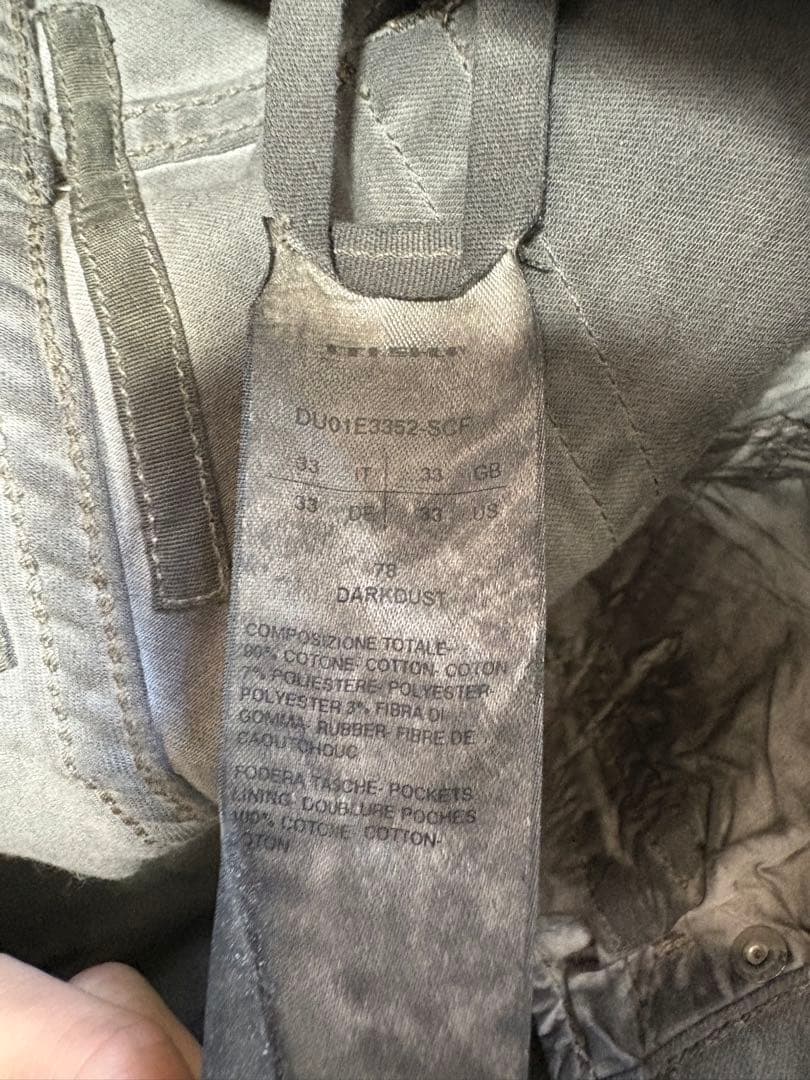 パンツ RICK OWENS DRKSHDW Bias Bootcut