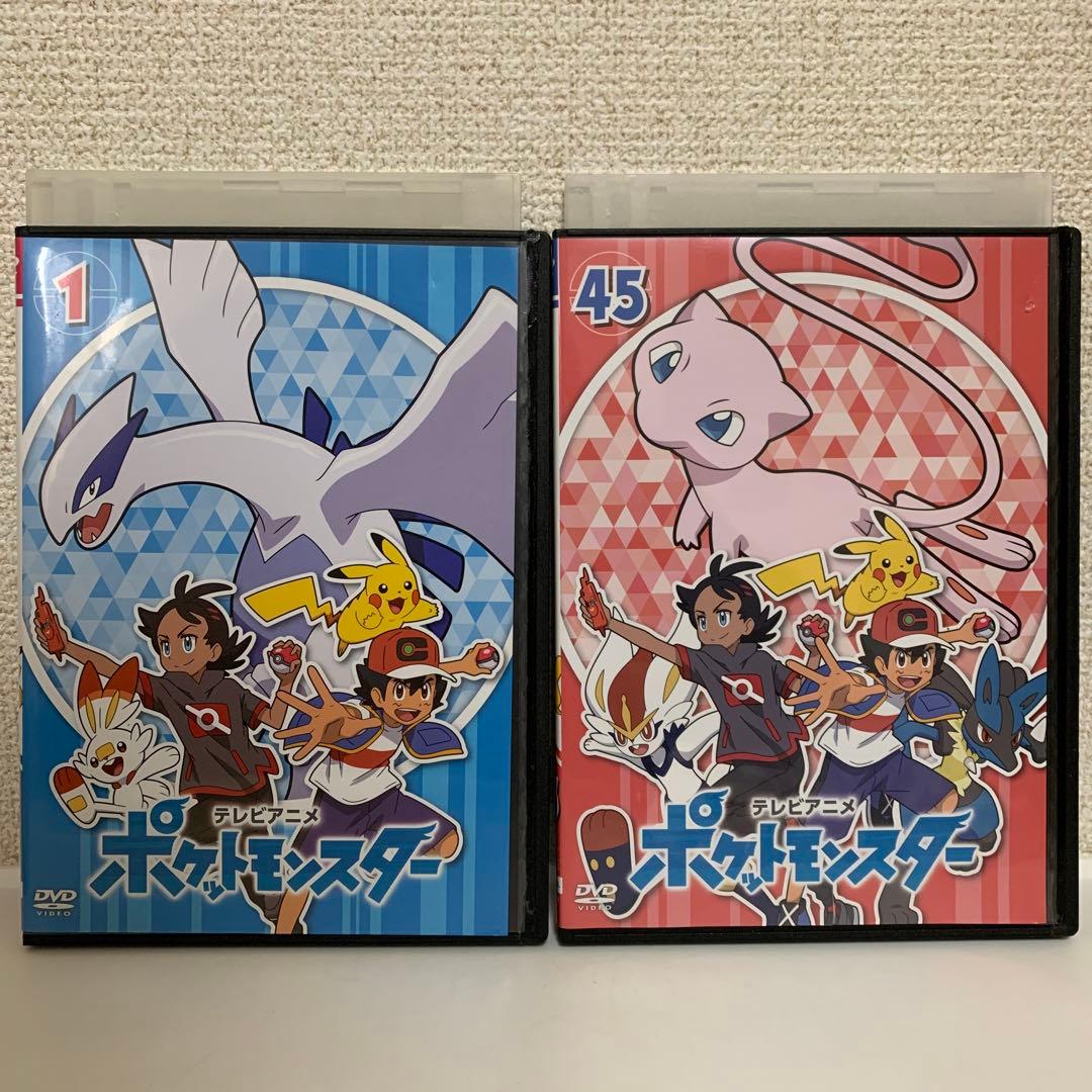 ポケットモンスター　新無印　DVD 1-45巻　全巻セット