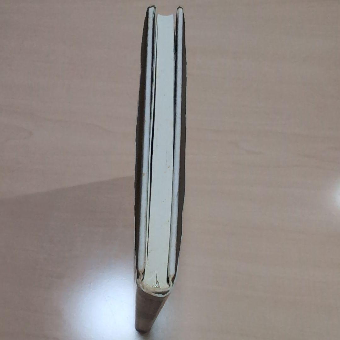 紅葉重ね・離れの時機・弓具の見方と扱い方