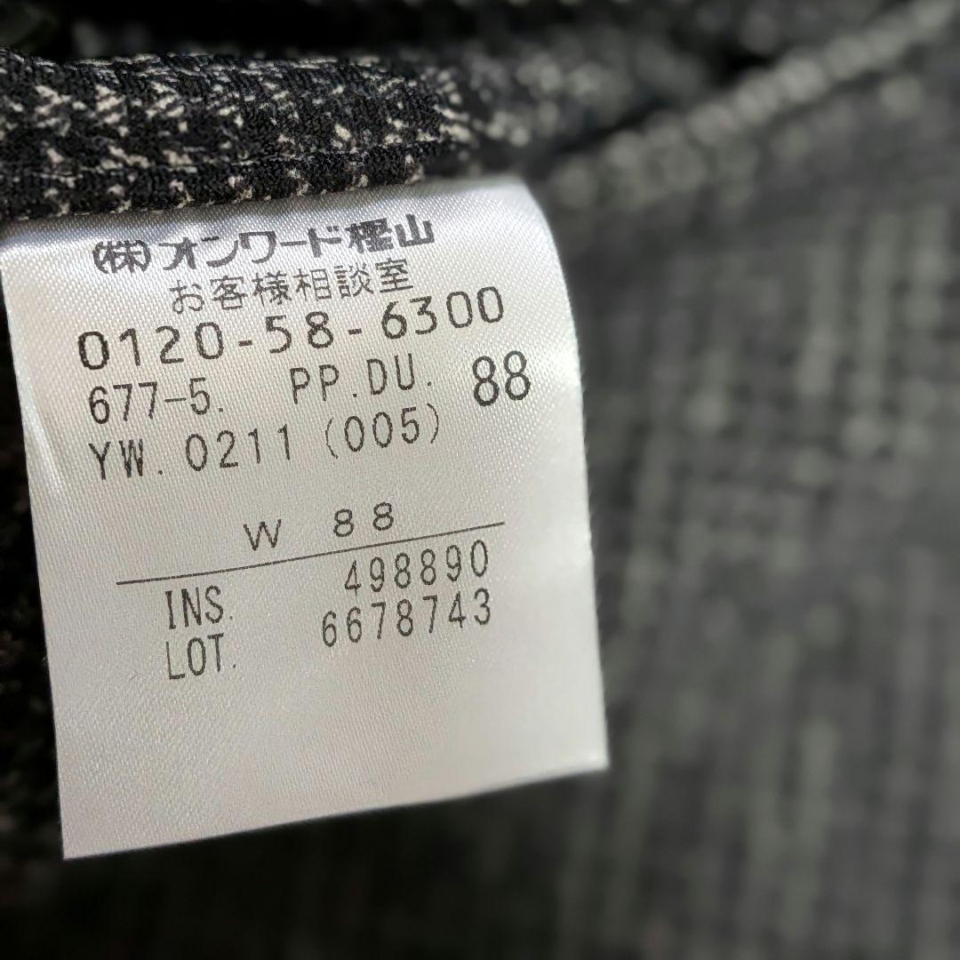 DAKS Golf ゴルフパンツ　スラックス　オンワード樫山　w88