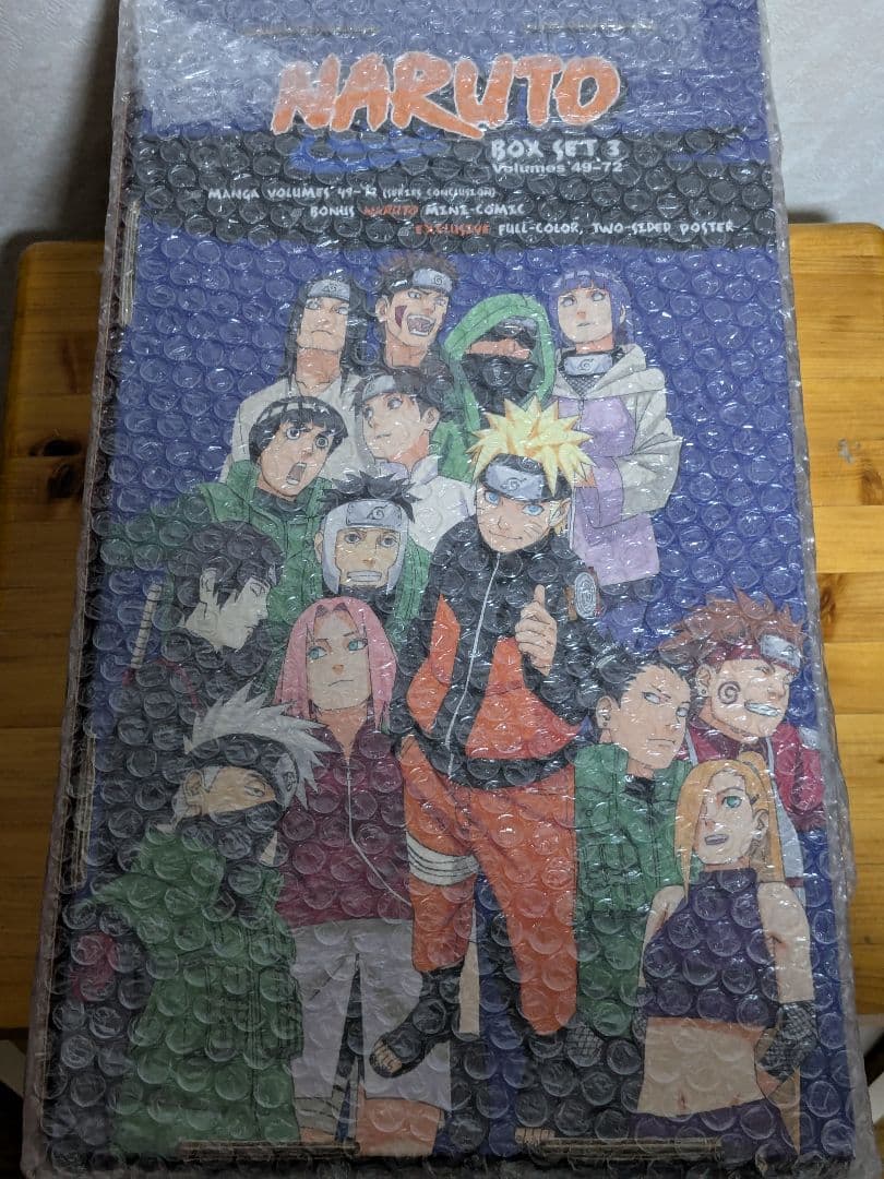 Naruto Box Set 1.2.3Volumes 英語版3BOX全巻セット