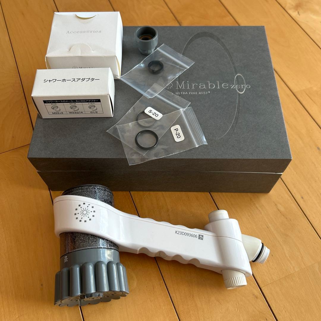 Mirable zero ウルトラファインバブル ミスト シャワーヘッド