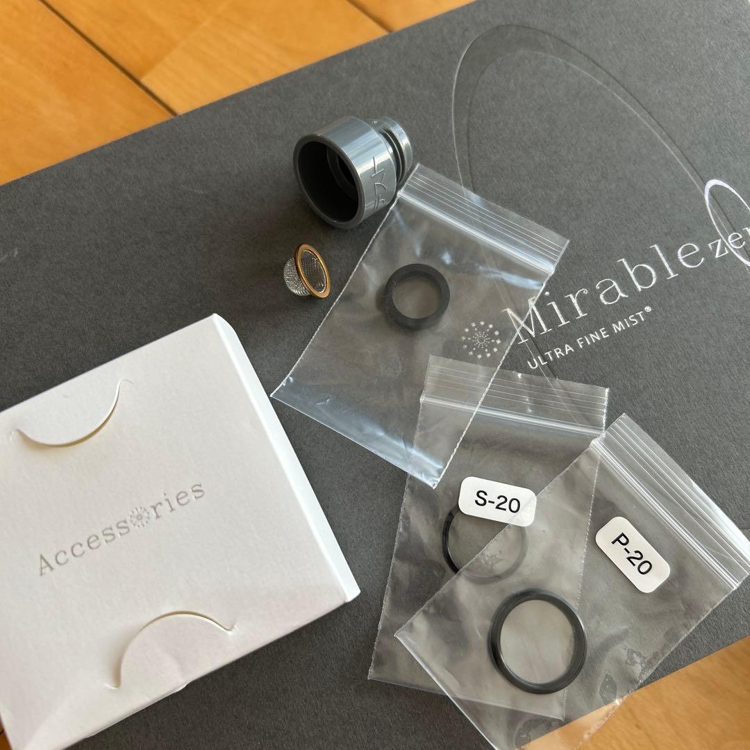 Mirable zero ウルトラファインバブル ミスト シャワーヘッド