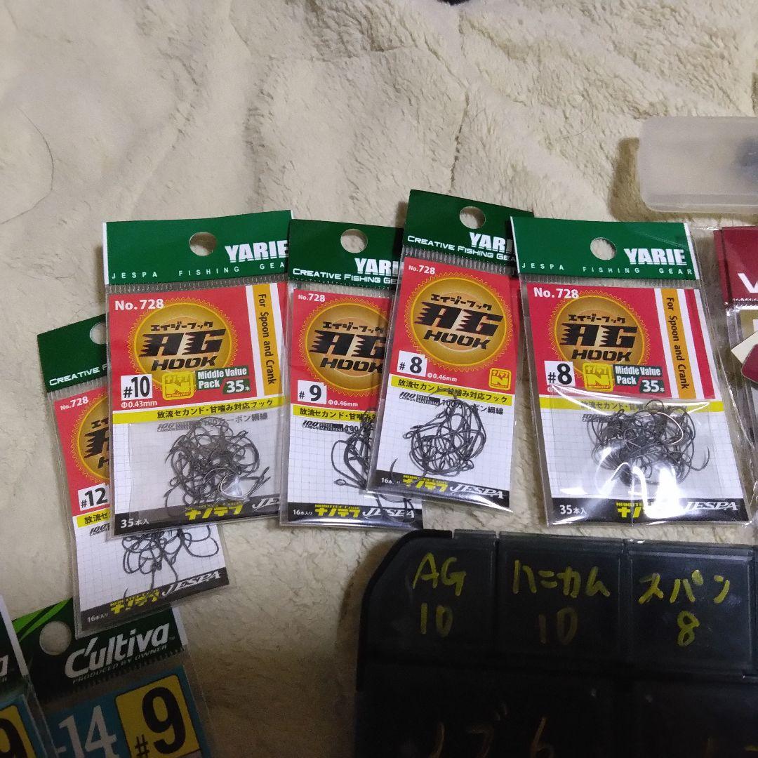 エリアトラウト　引退　フック大量セット