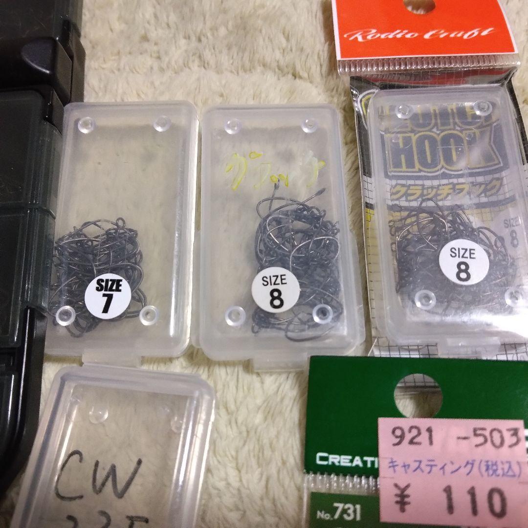 エリアトラウト　引退　フック大量セット