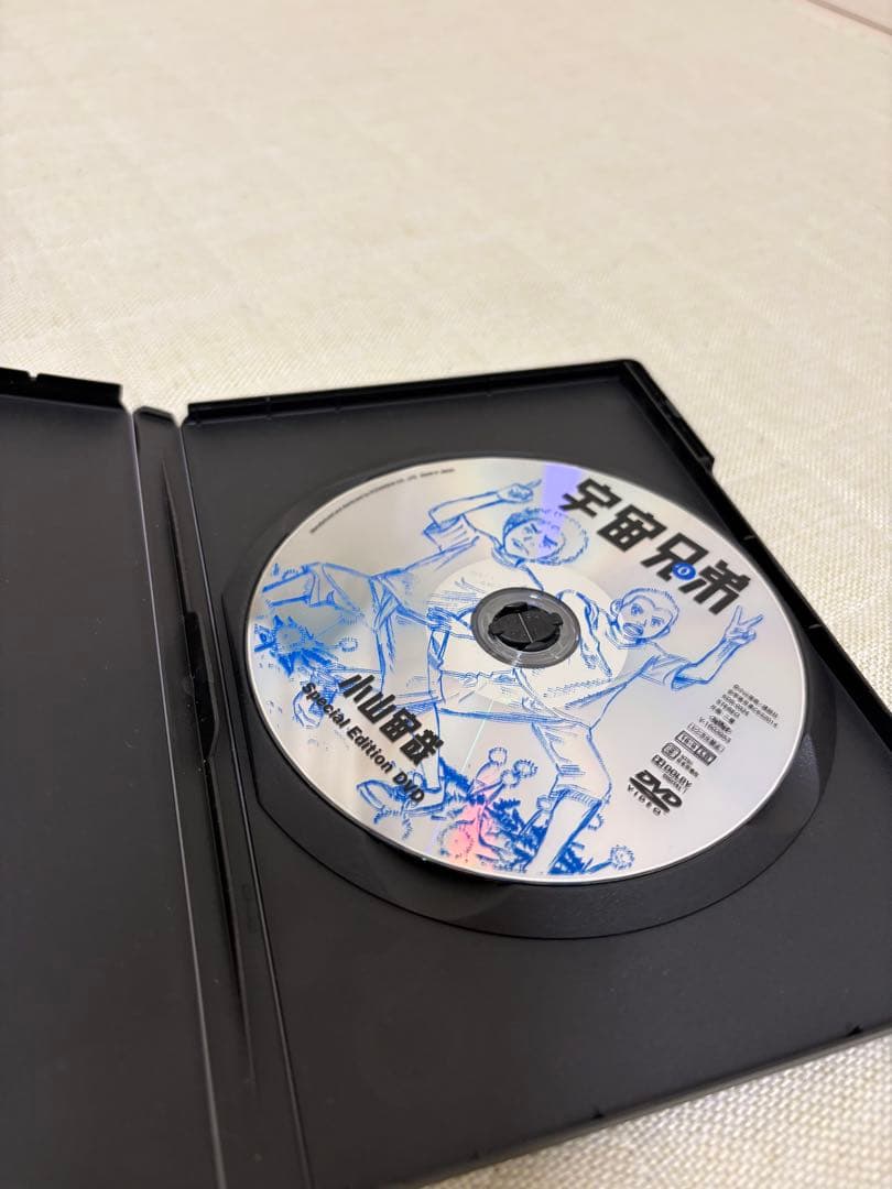 宇宙兄弟 1巻-35巻 / DVD / 心ノート / おまけ本 セット