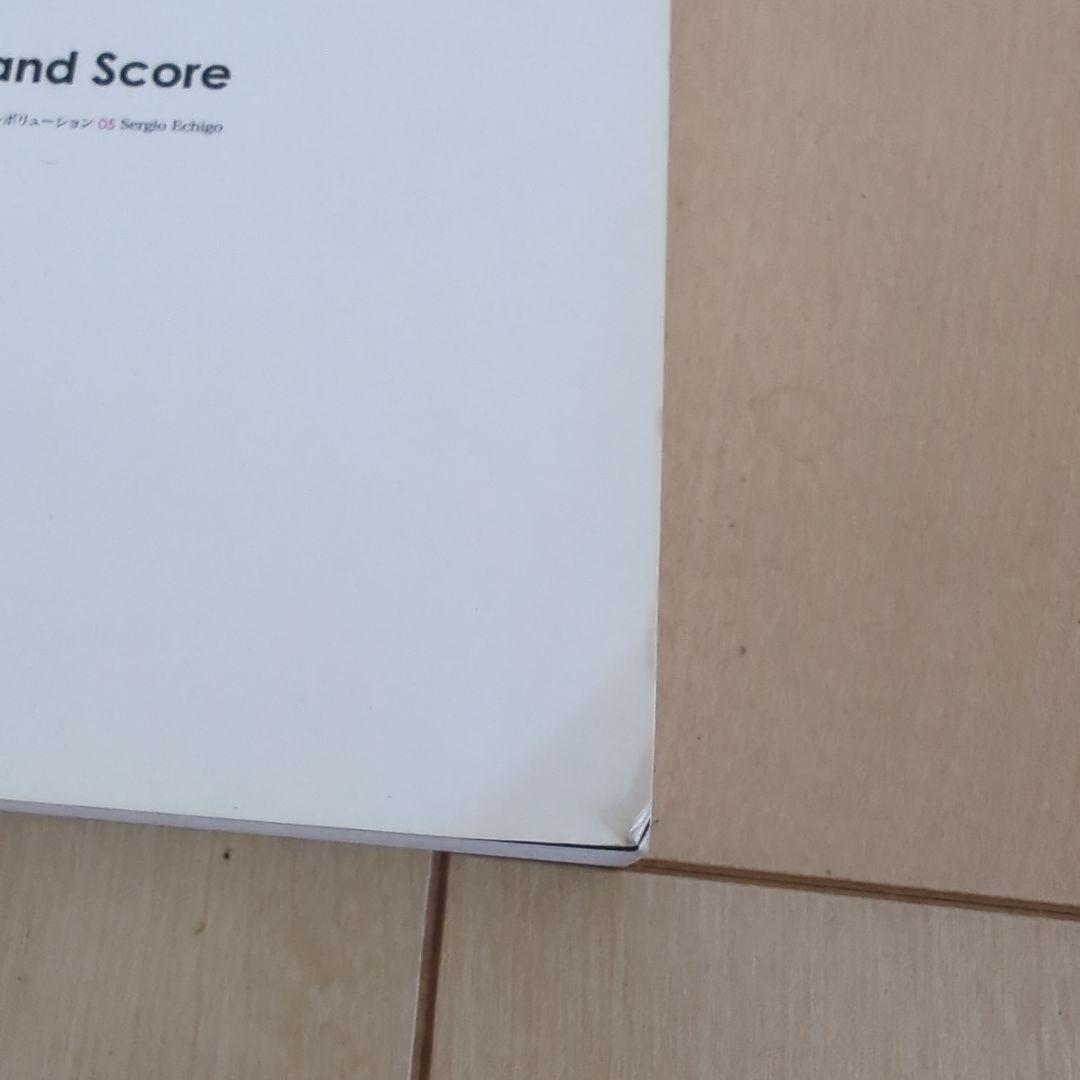 凛として時雨　バンドスコア　6冊セット　美品