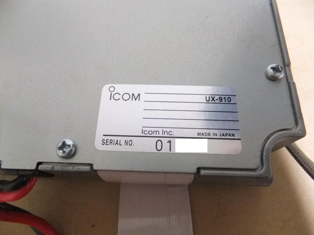 ☆アイコム　1200MHｚ帯バンドユニット　UX-910（現状渡し）☆