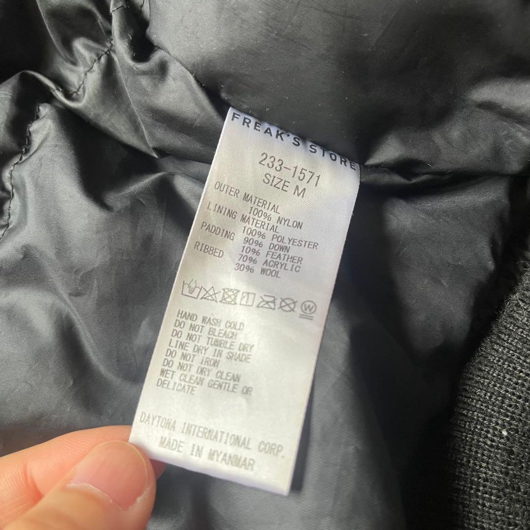 + Phenix/ freak's store GORE-TEX ダウンベストM