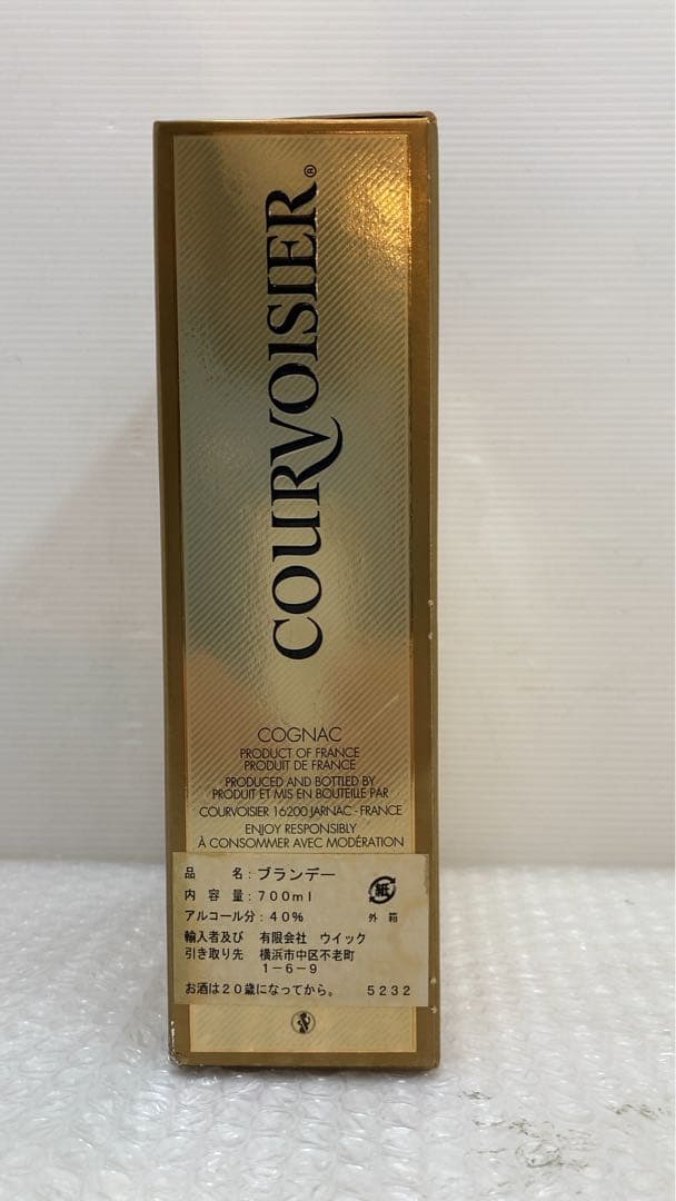 ☆未開封☆COURVOISIER XO COGNAC ブランデー
