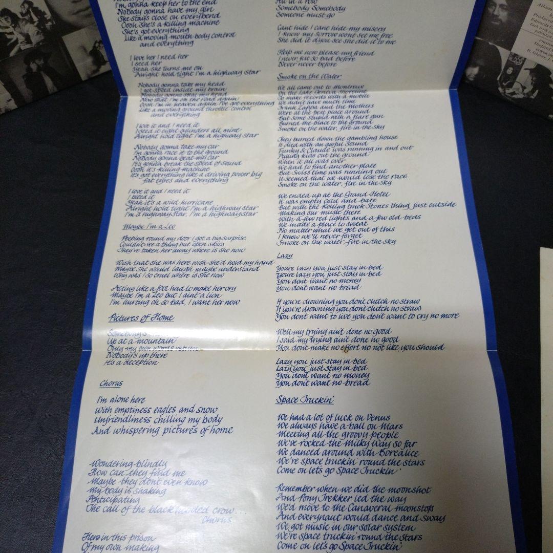 Deep Purple レコード