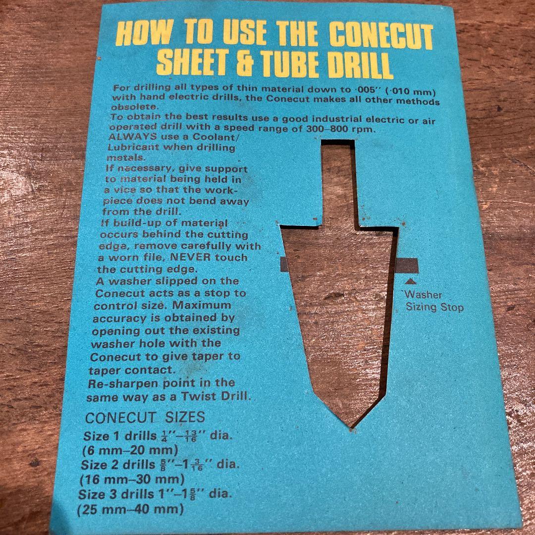 メンテナンス SHEET & TUBE DRILL