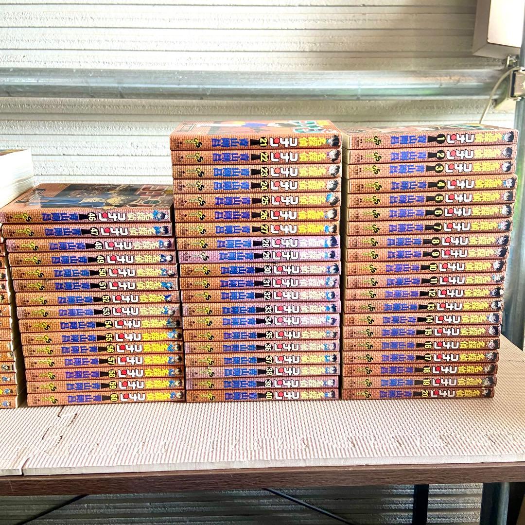 名探偵コナン全部読める幸せセット✩ 大量まとめ売り!推し活 一気読み ゼロの日常