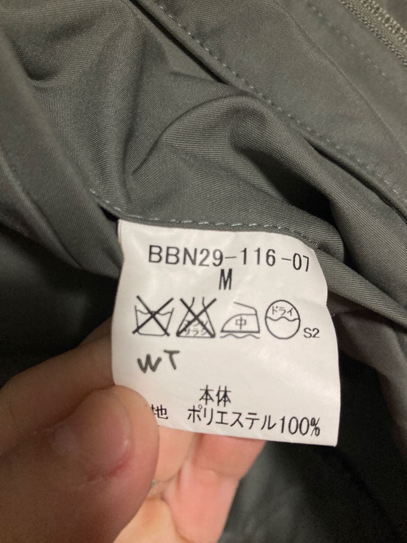 バーバリー　BURBERRYLONDON中綿コート ノバチェック ライナー付 L