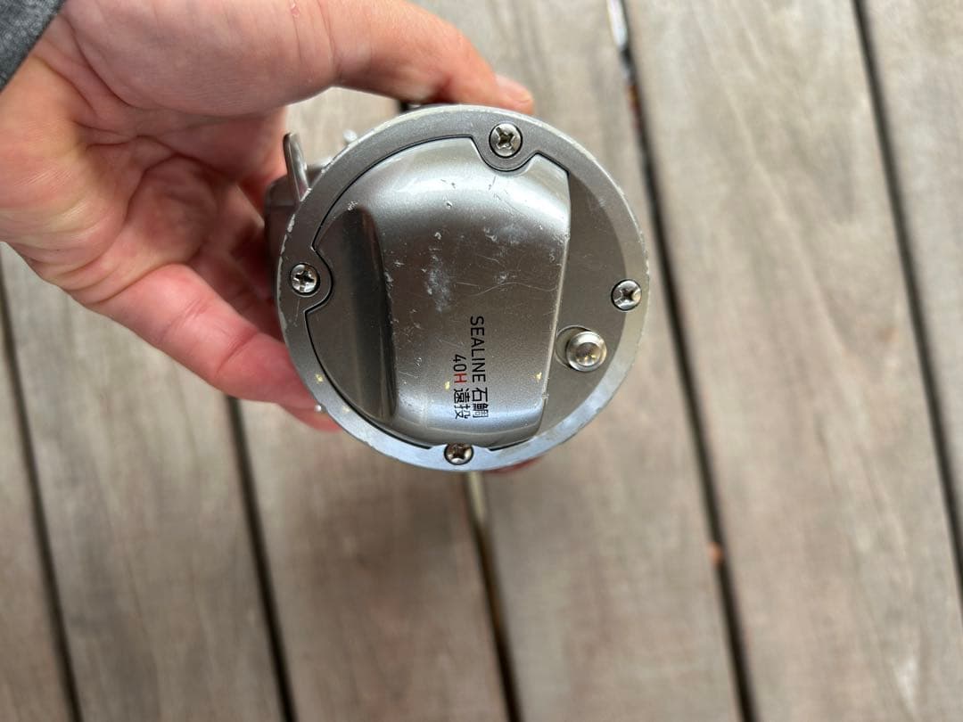 SEALINE 石鯛　40H ベイトリール シルバー/レッド