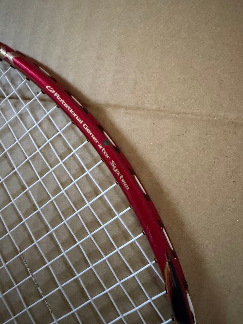 バドミントンラケット YONEX アストロクス99Pro 4UG5