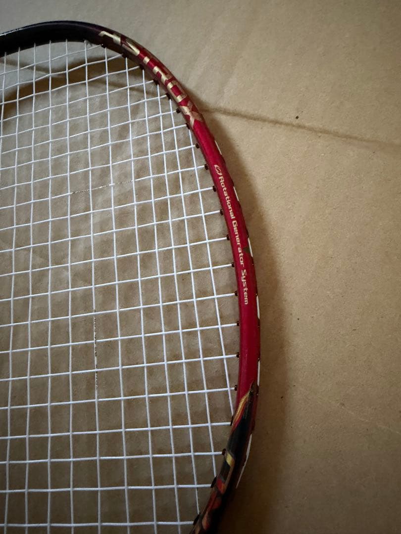 バドミントンラケット YONEX アストロクス99Pro 4UG5