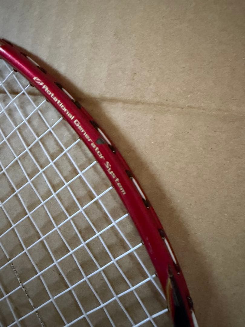 バドミントンラケット YONEX アストロクス99Pro 4UG5