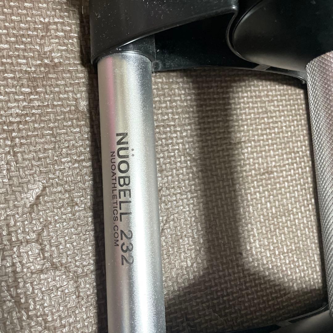 フレックスベル　32kg①　2kg刻み可変式ダンベル