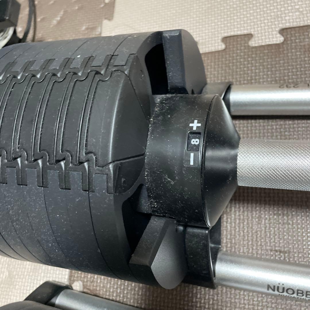 フレックスベル　32kg①　2kg刻み可変式ダンベル