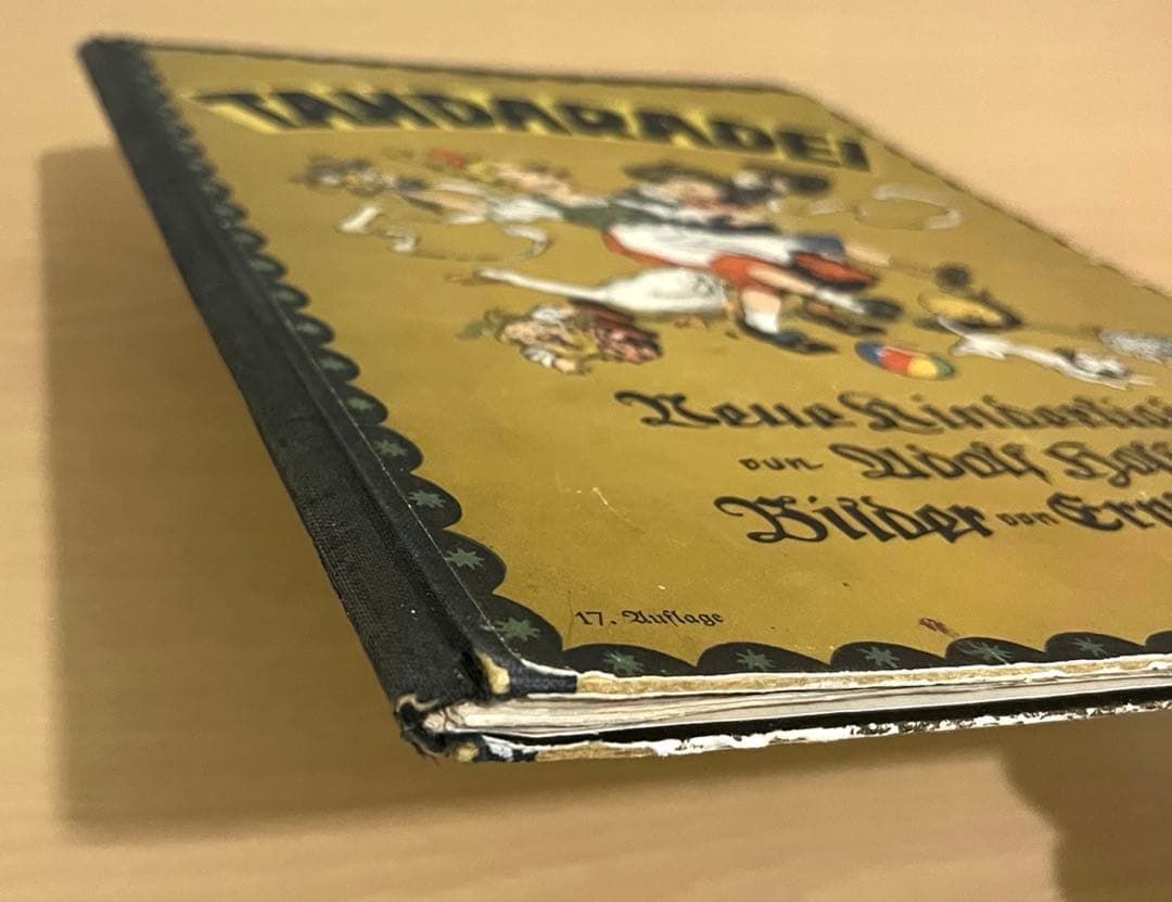 NO.343 希少 古書 アンティーク 洋書 ドイツ絵本 児童書