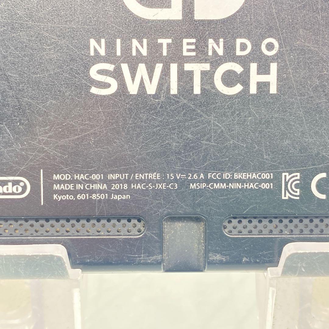 Nintendo Switch 本体 HAC-001 ②