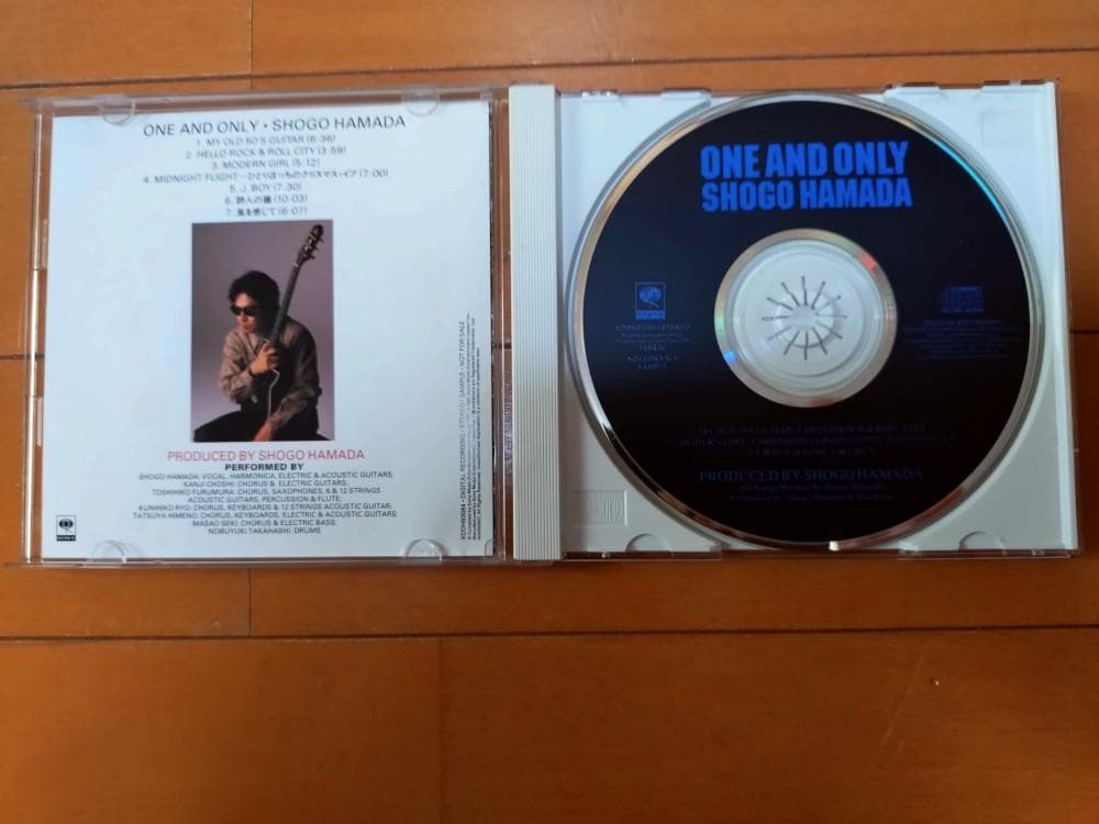 浜田省吾非売品CD「ONE AND ONLY」