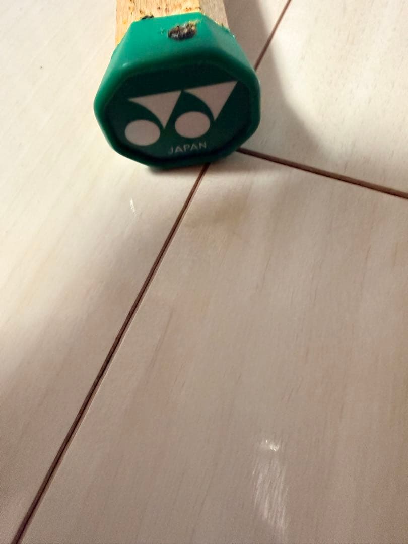 YONEX ナノフレア700（NANOFLARE 700） 4UG5