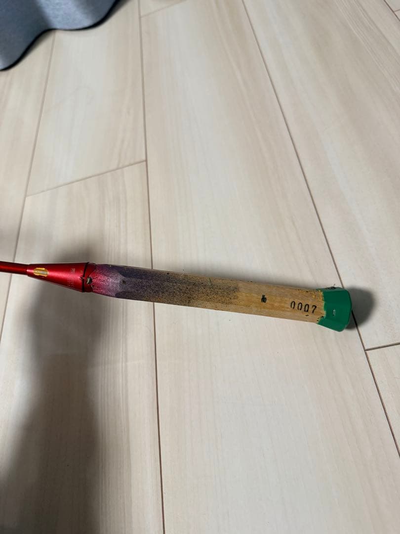 YONEX ナノフレア700（NANOFLARE 700） 4UG5