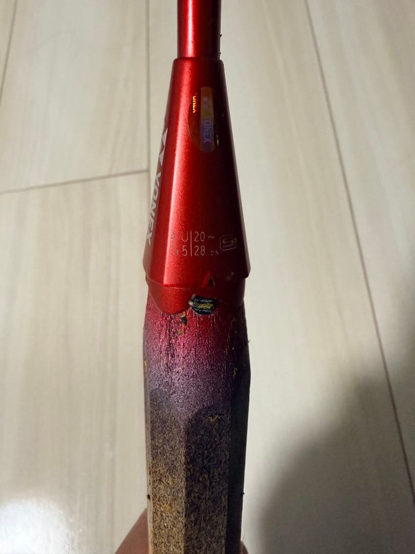 YONEX ナノフレア700（NANOFLARE 700） 4UG5