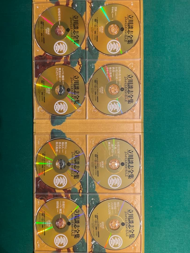 立川談志全集 DVD + BOOK ”天才・談志”がここにいる！