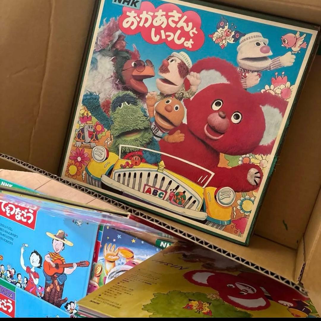 当時物 LPレコード10枚組 NHK おかあさんといっしょ　絵本つきセット昭和