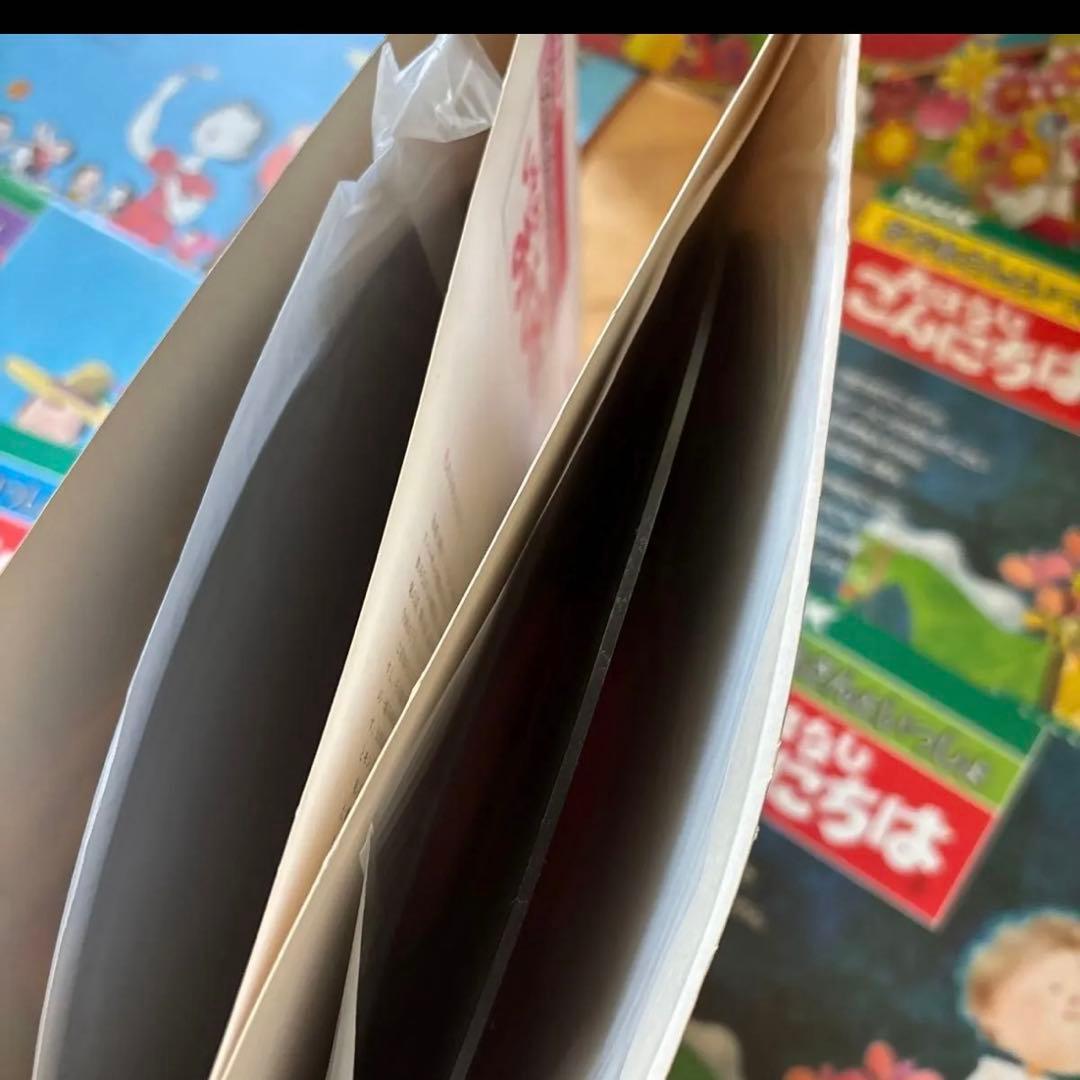 当時物 LPレコード10枚組 NHK おかあさんといっしょ　絵本つきセット昭和