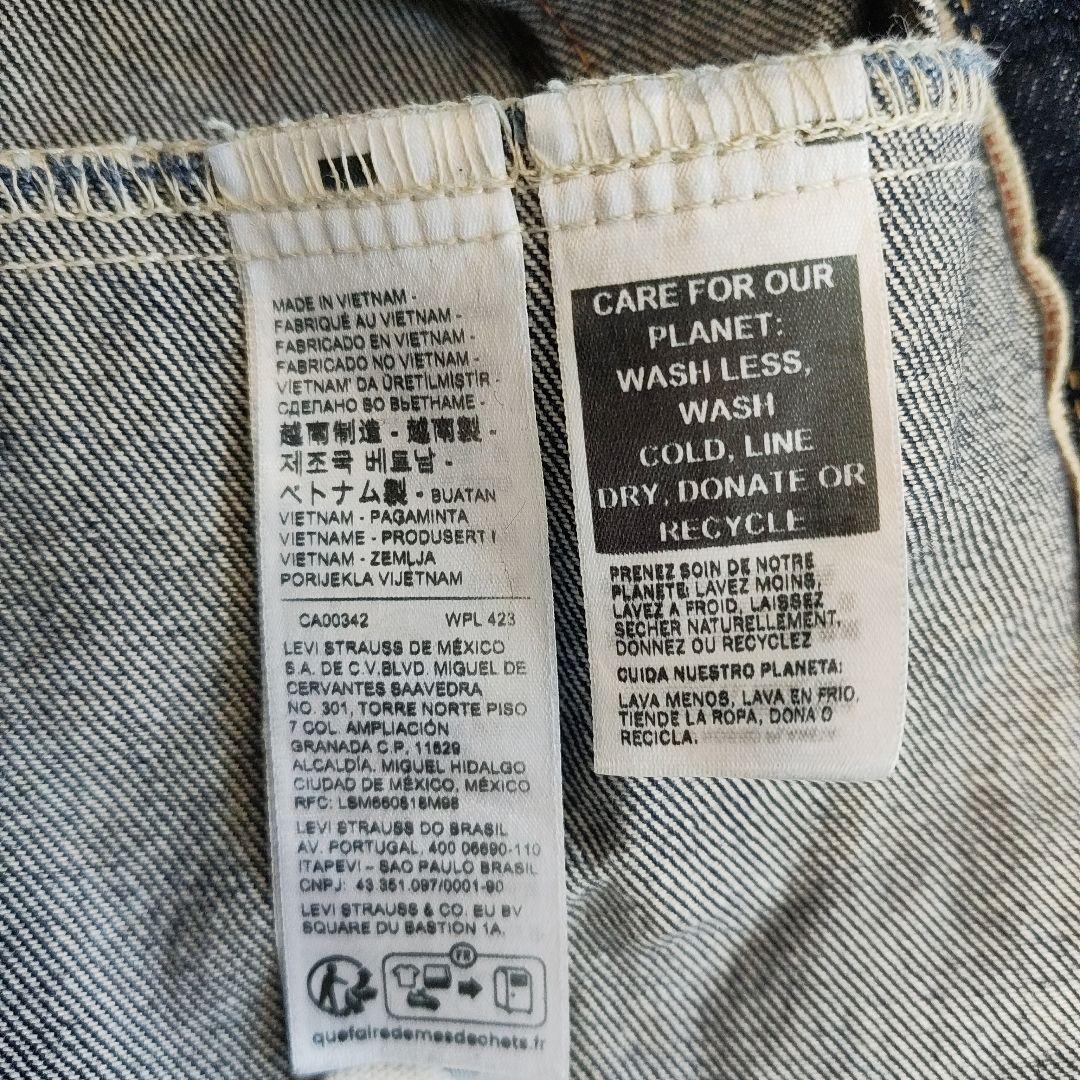 リーバイス プレミアム ファースト 1st 大戦 トラッカージャケット L