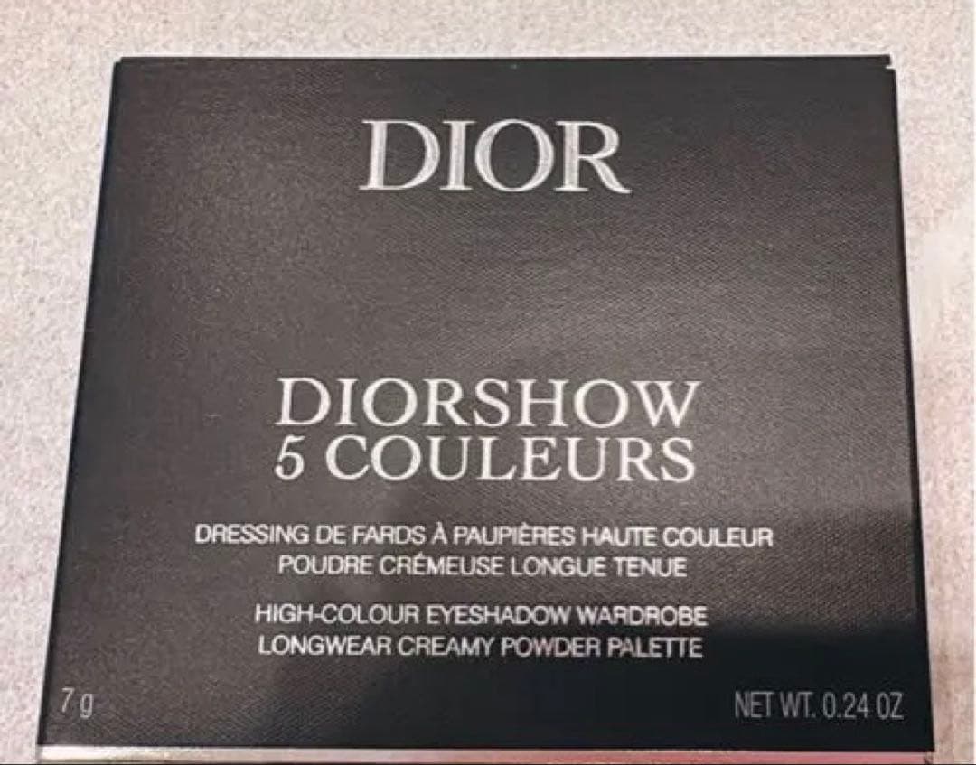 【新品】ディオールショウ サンククルール 943 アトリエモーヴ 新宿伊勢丹限定