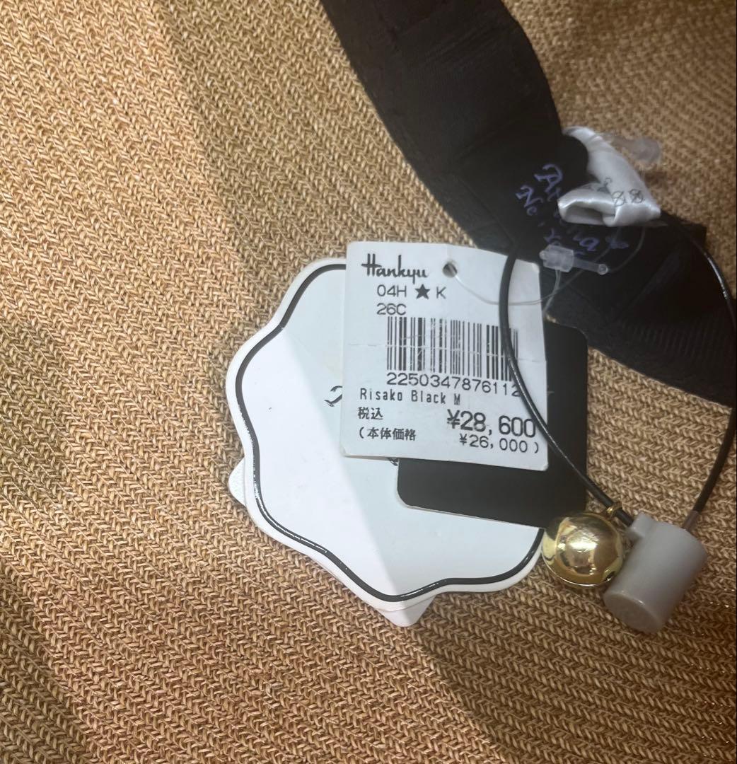 アシーナAthena New York Risako リサコ　定価¥28,600