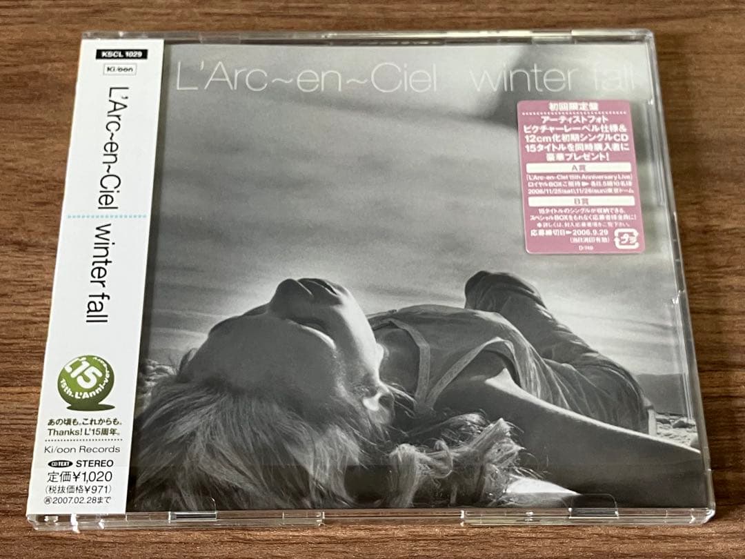 L'Arc〜en〜Ciel 15周年 Single CD Collections