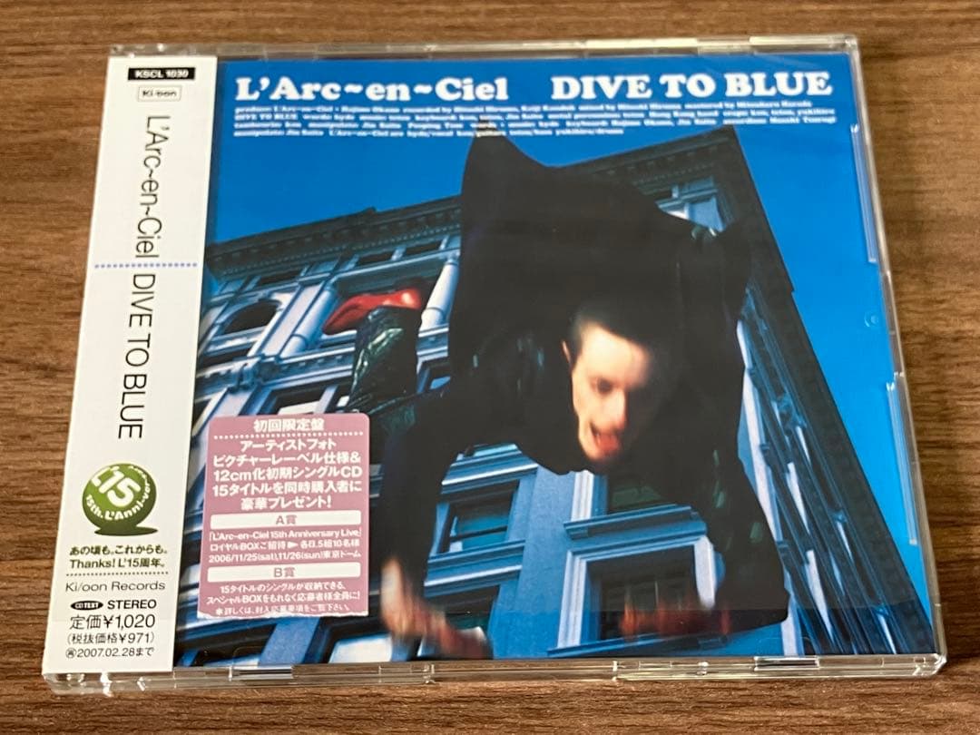 L'Arc〜en〜Ciel 15周年 Single CD Collections