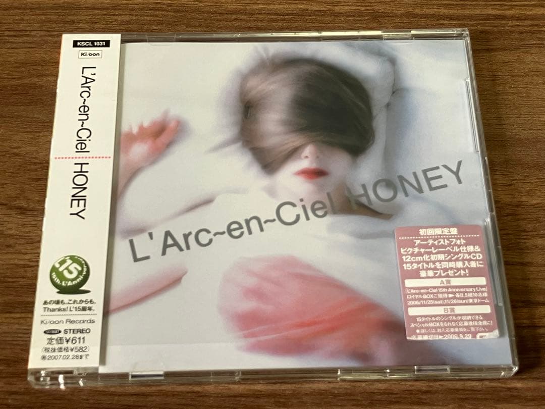 L'Arc〜en〜Ciel 15周年 Single CD Collections