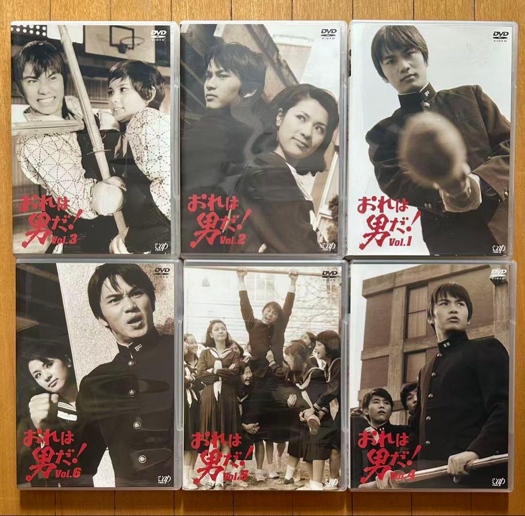 おれは男だ！ DVD-BOX I 森田健作 早瀬久美 形式: DVD